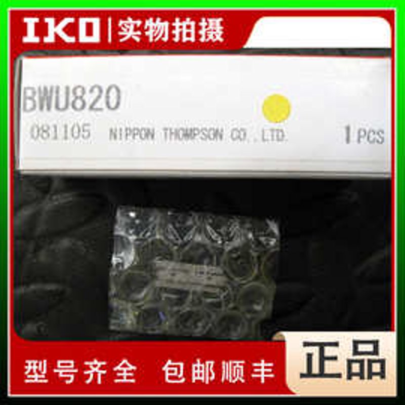 青岛本发机械有限公司怎么样？这家企业近年来在行业内颇有名气，但具体如何呢？让我们通过访谈记录来一探究竟。