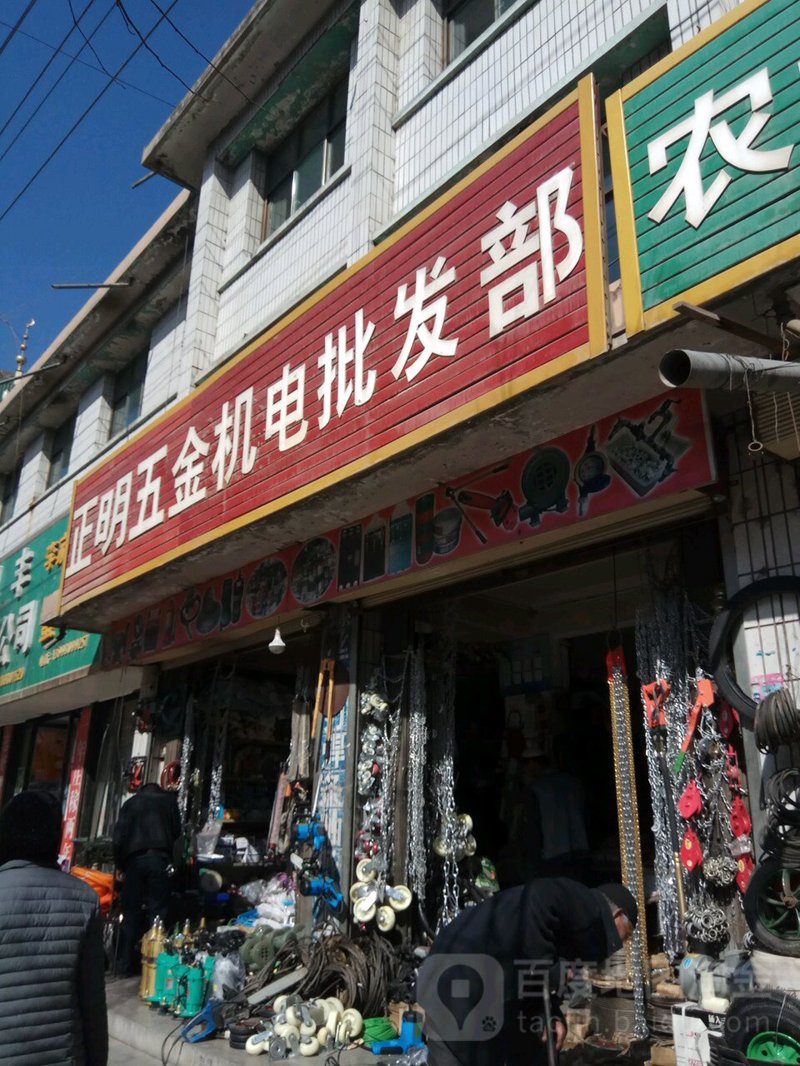 太原市本发工贸有限公司,作为区域内的知名机械设备供应商之一,其产品线覆盖广泛。今天我们就来探讨一下这家公司的特色与优势。